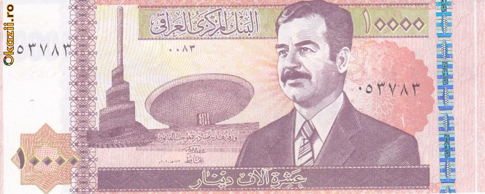 Bancnota Irak 10.000 Dinari 2002 - P89 UNC