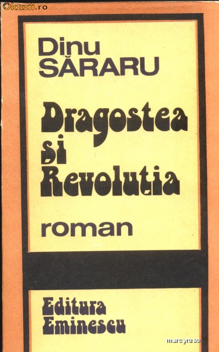 Dragostea si revolutia