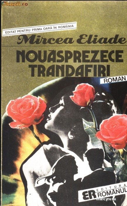 Nouasprezece trandafiri