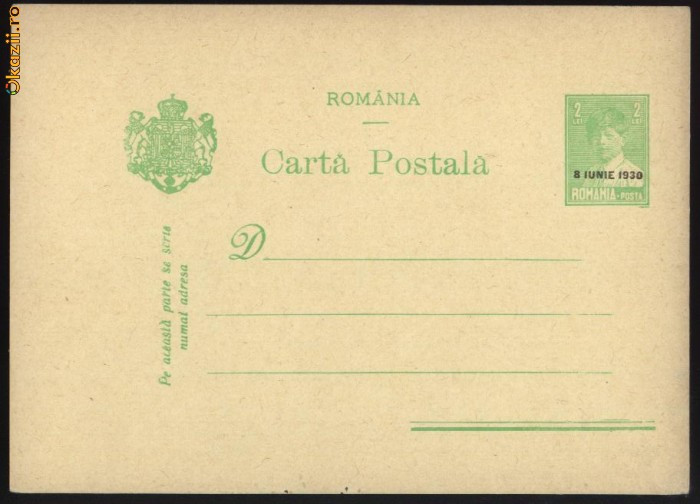 Carta postala , supratipar ; 8 iunie 1930 , Regele Mihai