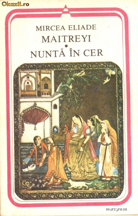 Maitreyi. Nunta in cer