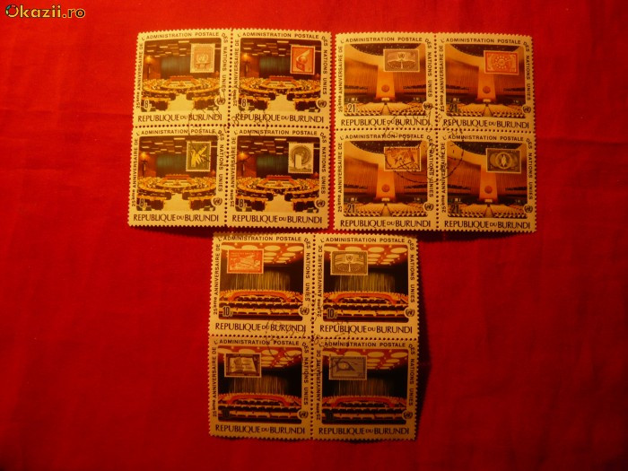 Serie- 25 Ani Admin.Postei- ONU 1978 BURUNDI , 12 val.stamp