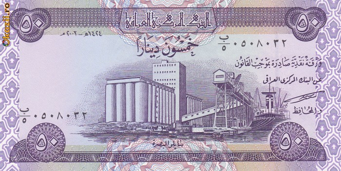 Bancnota Irak 50 Dinar 2003 - P90 UNC