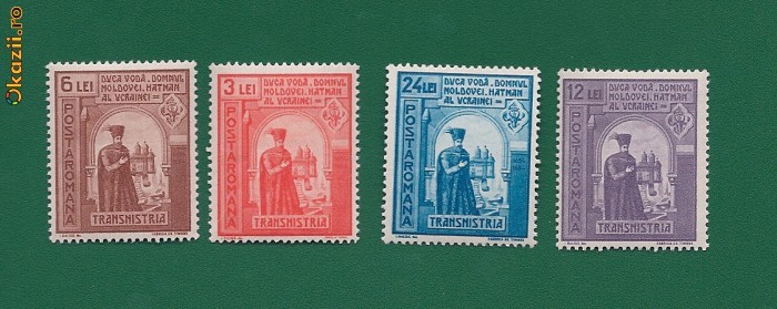 ROMANIA 1943 - DUCA VODA, DOMNUL MOLDOVEI, MNH - LP 154 III ROMANIA 1943 - DUCA VODA, DOMNUL MOLDOVEI, MNH - LP 154 III