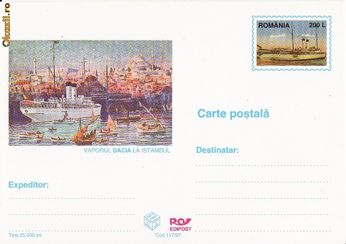 Constanta-vapoare-carte postala moderna