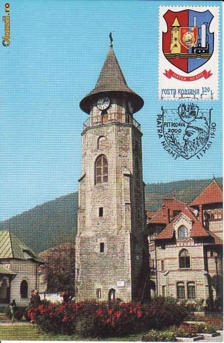 Maxima -Turnul lui Stefan cel Mare -Piatra Neamt Maxima -Turnul lui Stefan cel Mare -Piatra Neamt