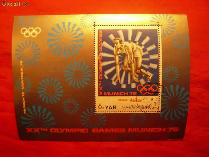 COLITA -ATLETISM -Olimpiada Munchen 1972 YEMEN stamp.