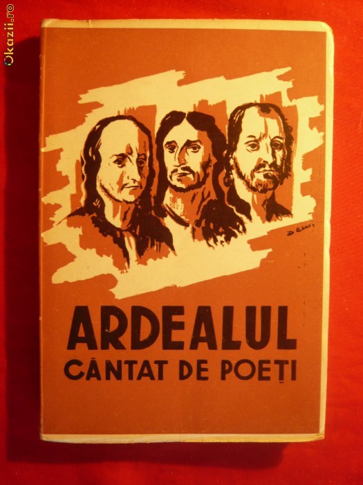 ARDEALUL CANTAT DE POETI -ingrijita de M. Alexandrescu- 1943