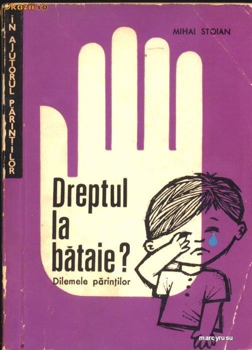 Dreptul la bataie