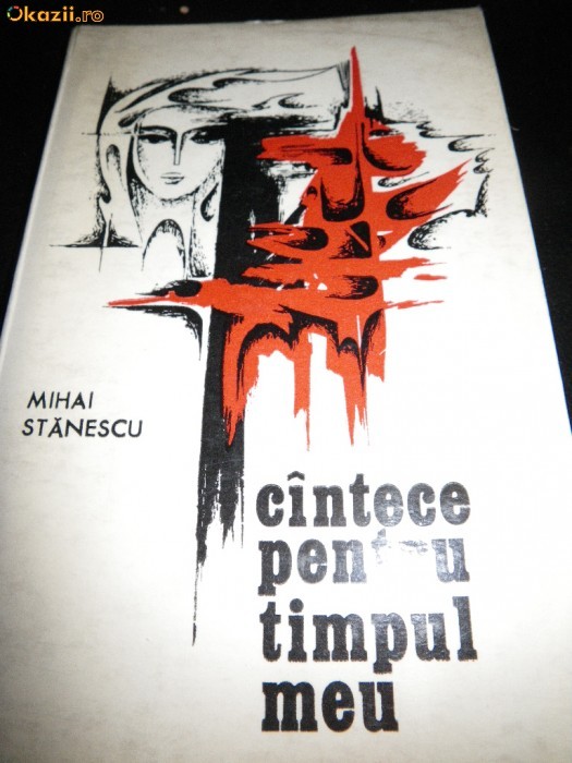 Mihai Stanescu, Cantece pentru timpul meu, 1973