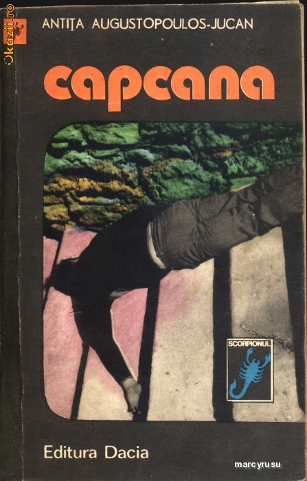Capcana