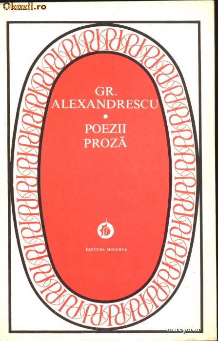 Poezii. Proza