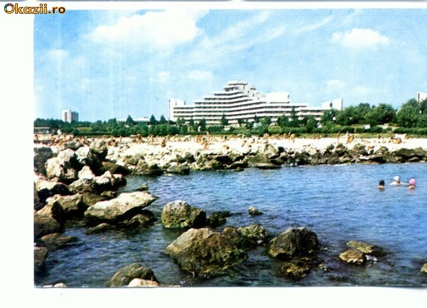 CP63-19-Aurora-Hotel Onix(circulata 1987) CP63-19-Aurora-Hotel Onix(circulata 1987)
