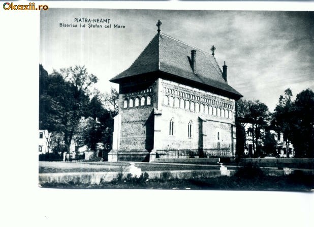CP64-02-Piatra Nemt-Biserica lui Stefan cel Mare-RPR(1960)