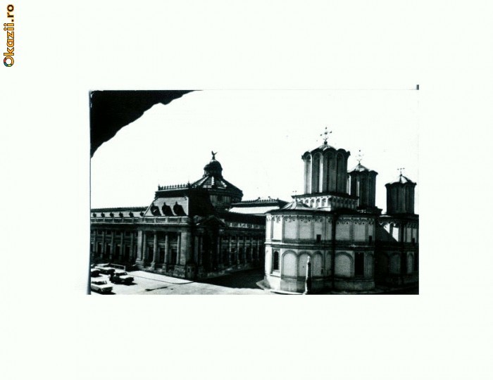 CP113-89 -Bucuresti, Palatul Marii Adunari Nationale -circ.1968 CP113-89 -Bucuresti, Palatul Marii Adunari Nationale -circ.1968