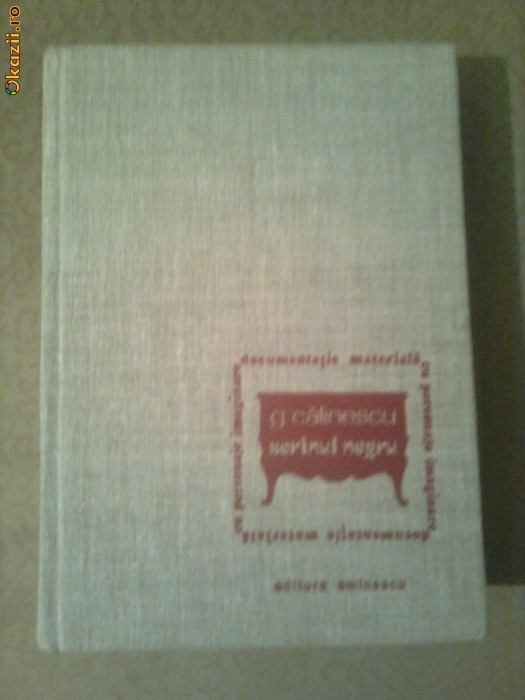 SCRINUL NEGRU-G.CALINESCU(1977) ~ editie de lux