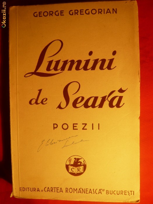 GEORGE GREGORIAN - LUMINI DE SEARA - ed. 1936 GEORGE GREGORIAN - LUMINI DE SEARA - ed. 1936
