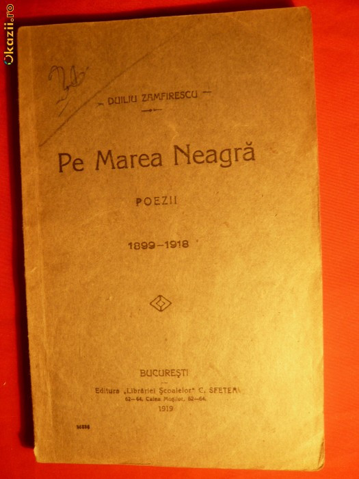 Duiliu Zamfirescu - Pe Marea Neagra - 1919- POEZII-Prima Ed.