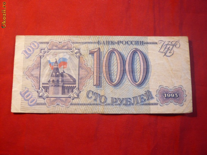 Bancnota 100 Ruble 1993 RUSIA ,cal.medie