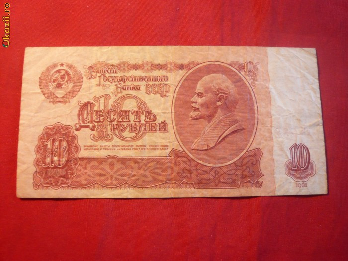 Bancnota - 10 RUBLE ,1961 ,URSS ,cal.medie-buna