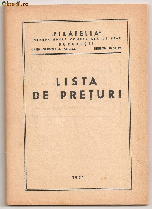 (C152) LISTA DE PRETURI 1971, FILATELIA