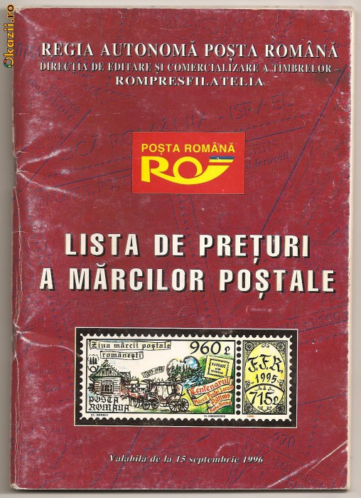 (C158) LISTA DE PRETURI 1996, FILATELIA