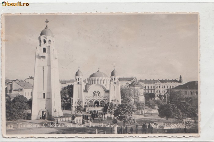 B10028 Timisoara catedrala circulata 1941