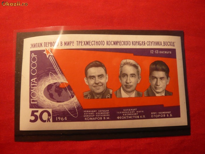 COLITA COSMOS- VOSHOD I , 1964 URSS