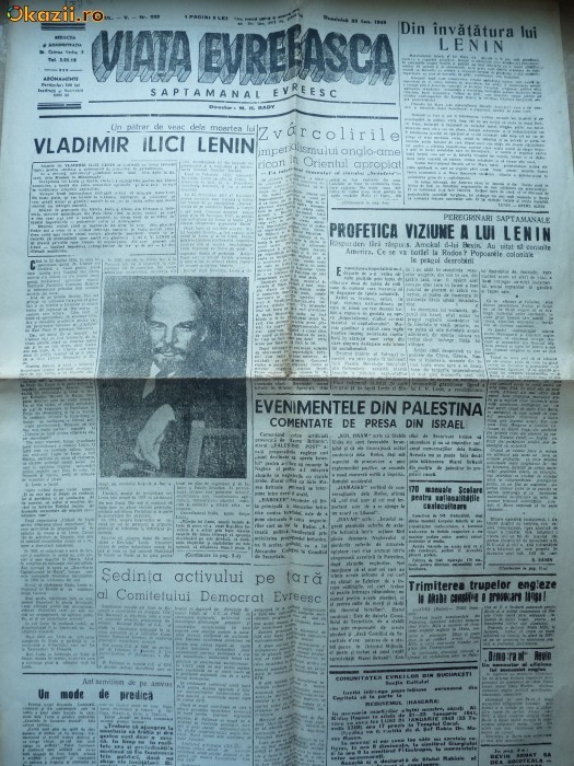Viata evreiasca , saptamanal , 23 ian.uarie 1949