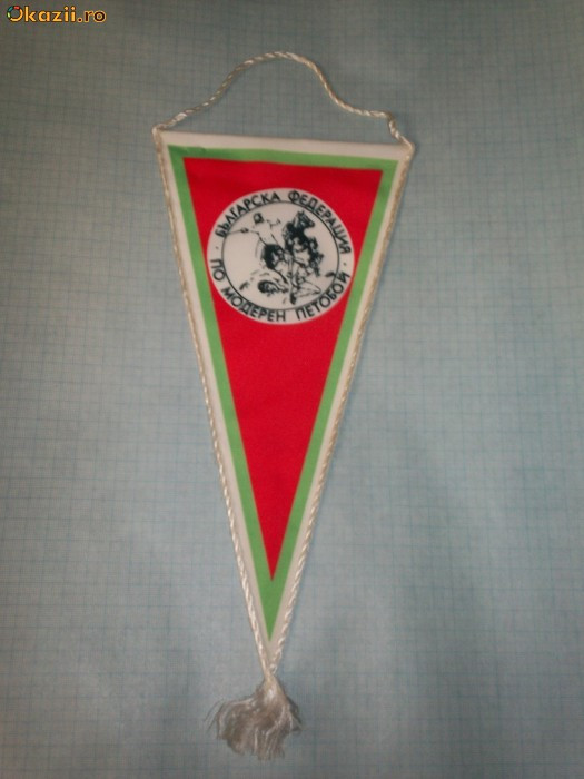 49 Fanion - FEDERATIA SPORTIVA BULGARA(scris slavona)