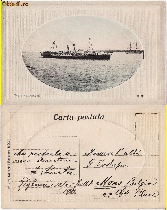 Portul Galati - Vaporul de pasageri
