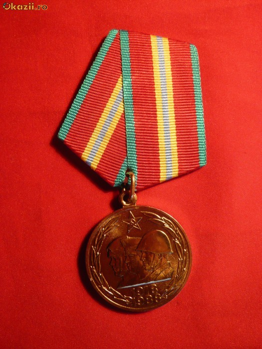 MEDALIA - 70 ANI - ARMATA URSS -1988