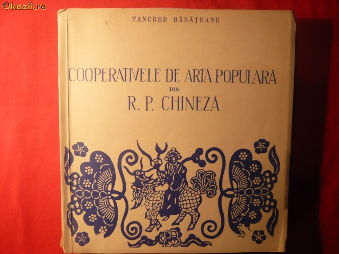 COOPERATIVELE DE ARTA POPULARA DIN R.P.CHINEZA