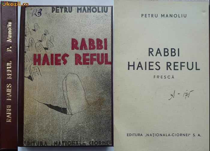 Petru Manoliu , Rabbi Haies Reful , fresca , prima editie