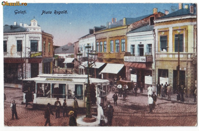 2321 - GALATI, Royal Market, Tramway - old postcard - unused