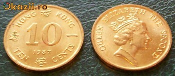 Hong Kong 10 cent 1987 UNC Hong Kong 10 cent 1987 UNC