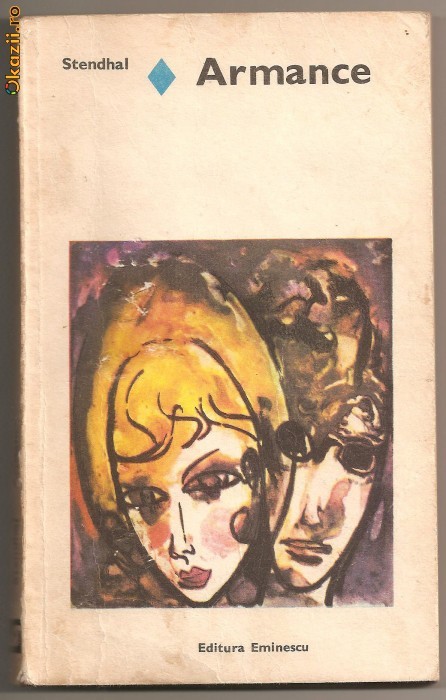 (C306) "ARMANCE" DE STENDHAL (C306) "ARMANCE" DE STENDHAL