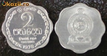 Sri Lanka 02 cent 1978 UNC