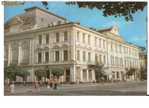 CP182-64 Braila. Palatul culturii- scrisa, dar necirculata
