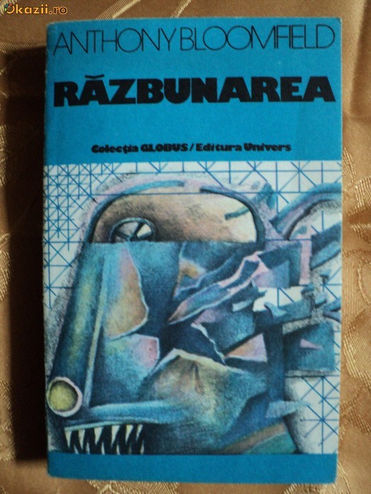 RAZBUNAREA - ANTHONY BLOOMFIELD RAZBUNAREA - ANTHONY BLOOMFIELD