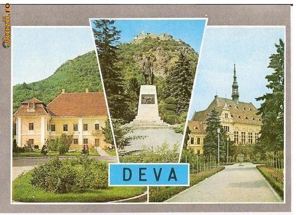 CP186-83 Deva -carte postala necirculata CP186-83 Deva -carte postala necirculata