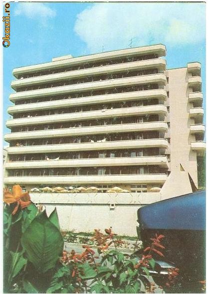 CP187-52 Govora. Complex UGSR -carte postala necirculata