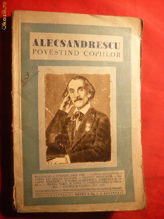 Gr. Alexandrescu - Povestind Copiilor -Ed. Interbelica