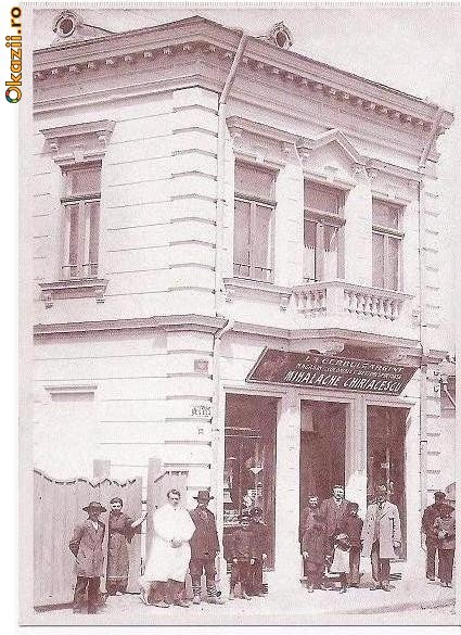 CP188-69 Colectia ,,Barladul de altadata" -La cerbul de argint -Magazin de coloniale si bauturi spirtoase -(reprint) -carte postala necirculata CP188-69 Colectia ,,Barladul de altadata" -La cerbul de argint -Magazin de coloniale si bauturi spirtoase -(reprint) -carte postala necirculata
