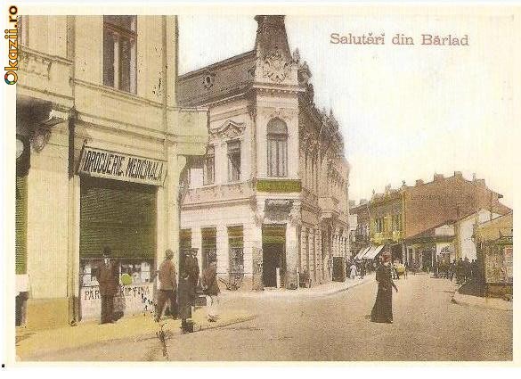 CP188-87 Colectia ,,Barladul de altadata&quot; -Salutari din Barlad Drocuerie Medicinala 1921 -(reprint) -carte postala necirculata