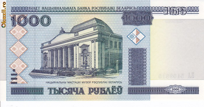 Bancnota Belarus 1.000 Ruble 2000 - P28a UNC