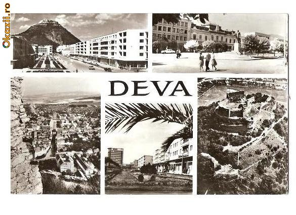 CP190-14 Deva -carte postala circulata 1969