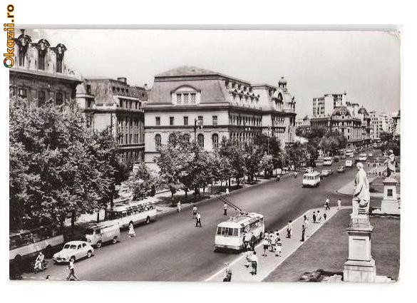 CP191-07 Bucuresti -Piata Universitatii -RPR -carte postala necirculata CP191-07 Bucuresti -Piata Universitatii -RPR -carte postala necirculata