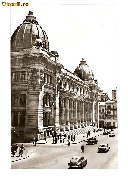 CP191-41 Bucuresti -Posta centrala -carte postala circulata 1967