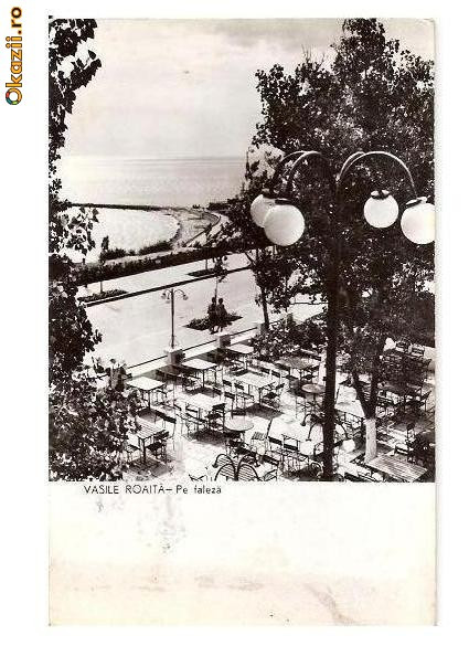 CP191-60 Vasile Roaita -Pe faleza -RPR -carte postala circulata 1962
